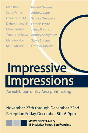 impressiveExibition
